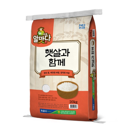 농협 햇살과함께 20kg