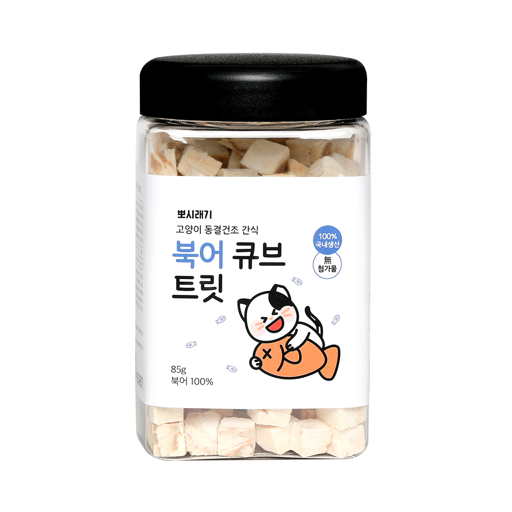 뽀시래기 고양이 동결건조 북어 트릿 85g