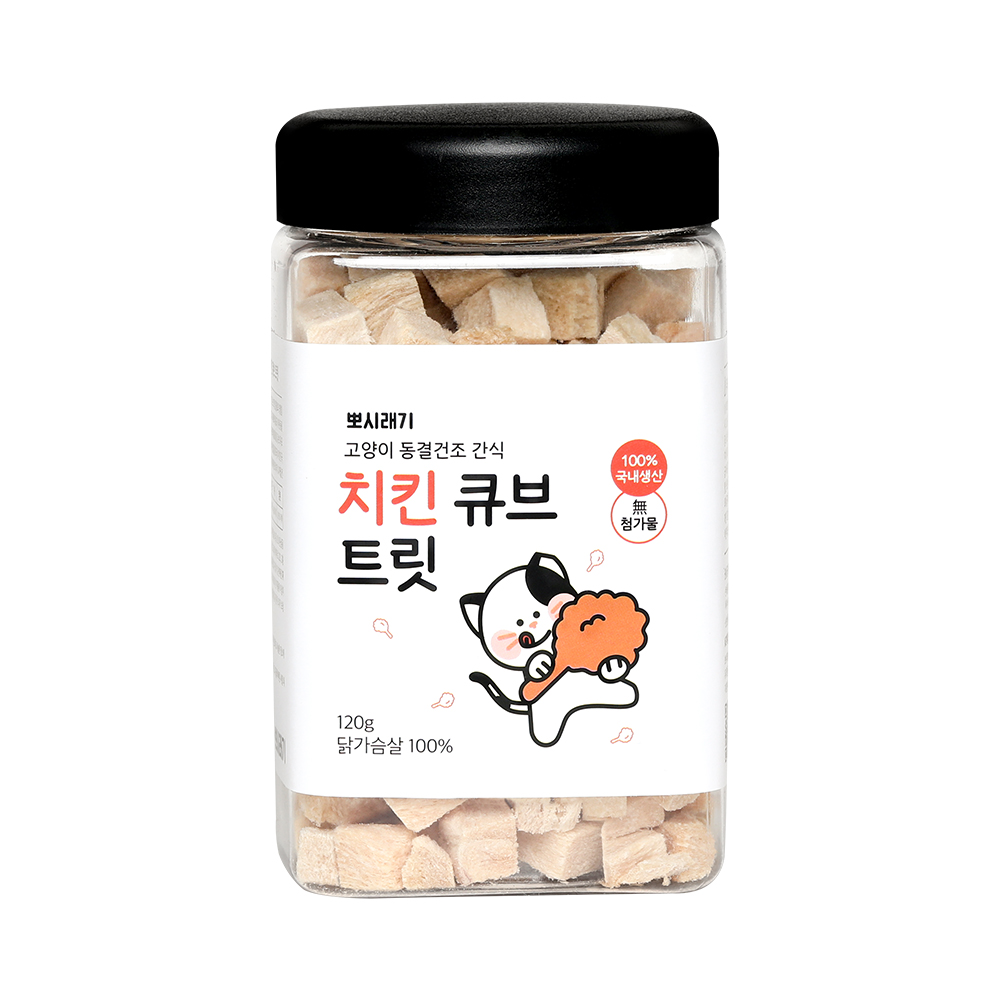 뽀시래기 고양이 동결건조 치킨 트릿 120g