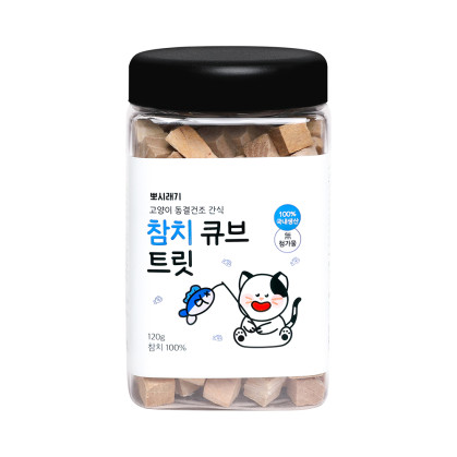 뽀시래기 고양이 동결건조 참치 트릿 120g