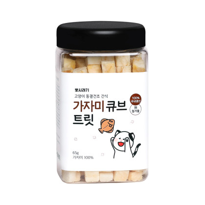 뽀시래기 고양이 동결건조 가자미 트릿 65g