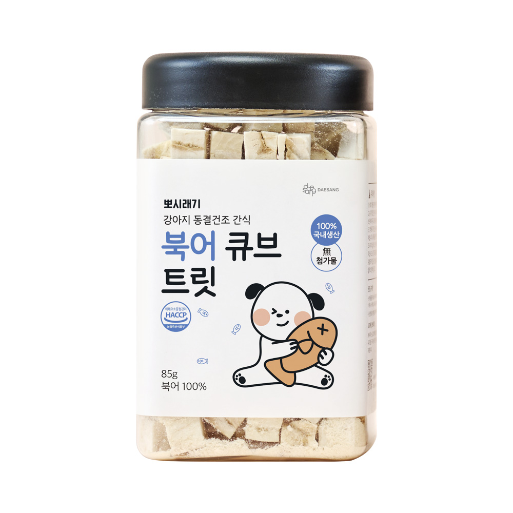 뽀시래기 강아지 동결건조 트릿 북어 85g