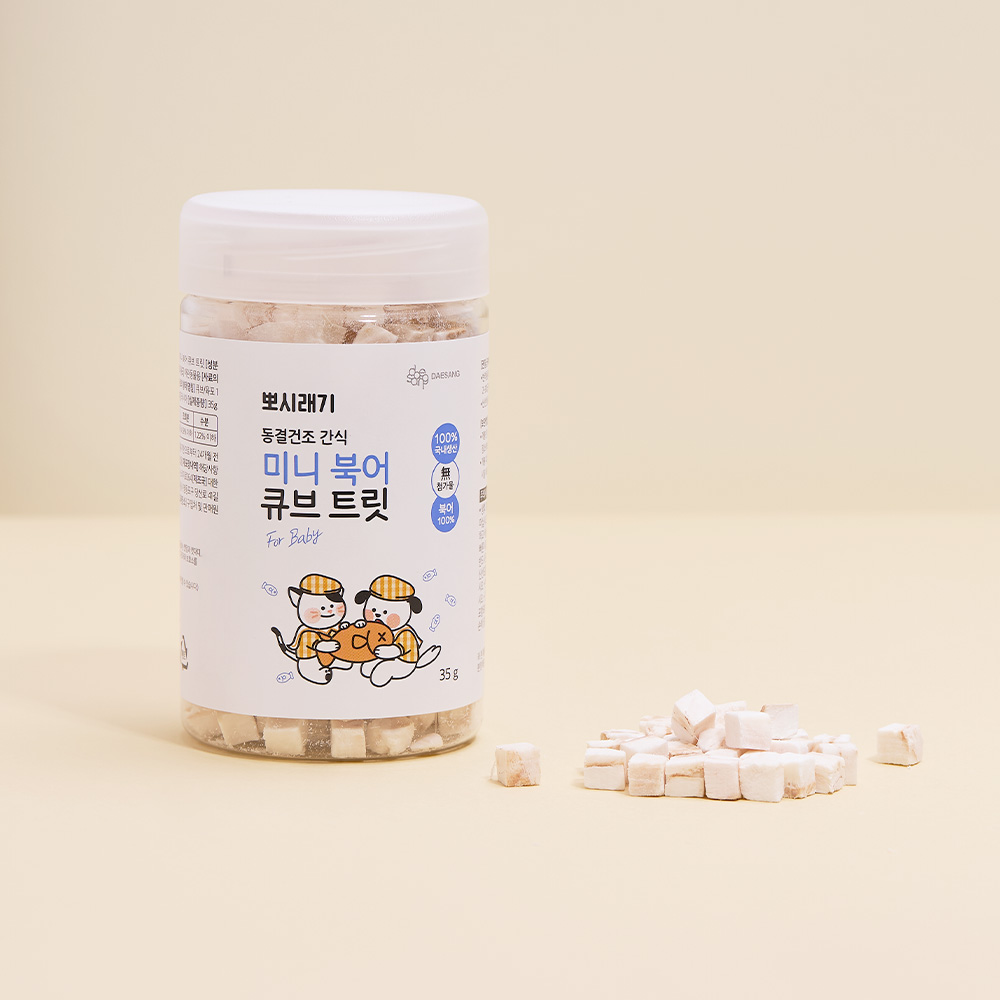 뽀시래기 동결건조 간식 미니 북어 큐브 트릿 35g