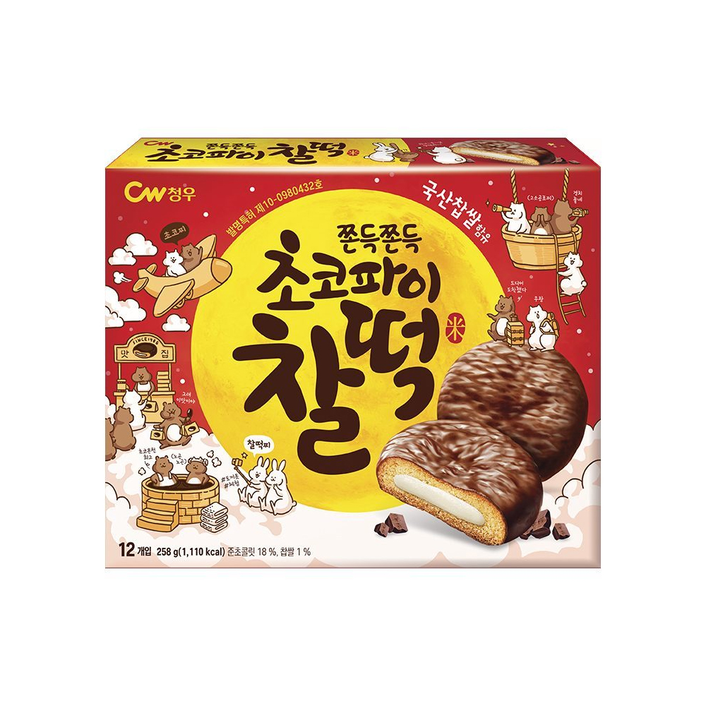 [청우] 초코찰떡파이 258g