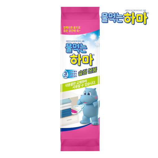 옥시크린 물먹는하마 슬림 대용량 150g