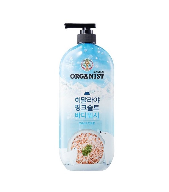 오가니스트 히말라야 핑크솔트 바디워시 포레스트 민트 900ml