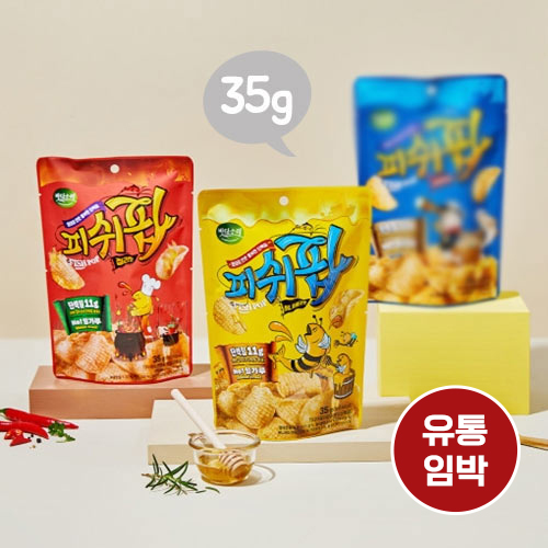 [편의점판매상품] 저칼로리 고단백 피쉬팝스낵 35g 2종 (칠리맛/허니버터맛)