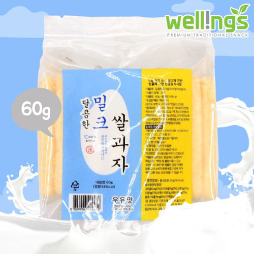 달콤한 밀크 쌀과자 60g