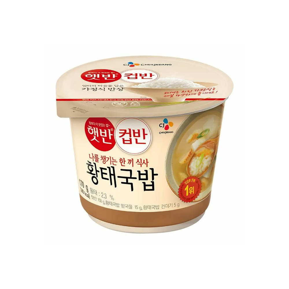 [CJ] 햇반컵반황태국밥 170g