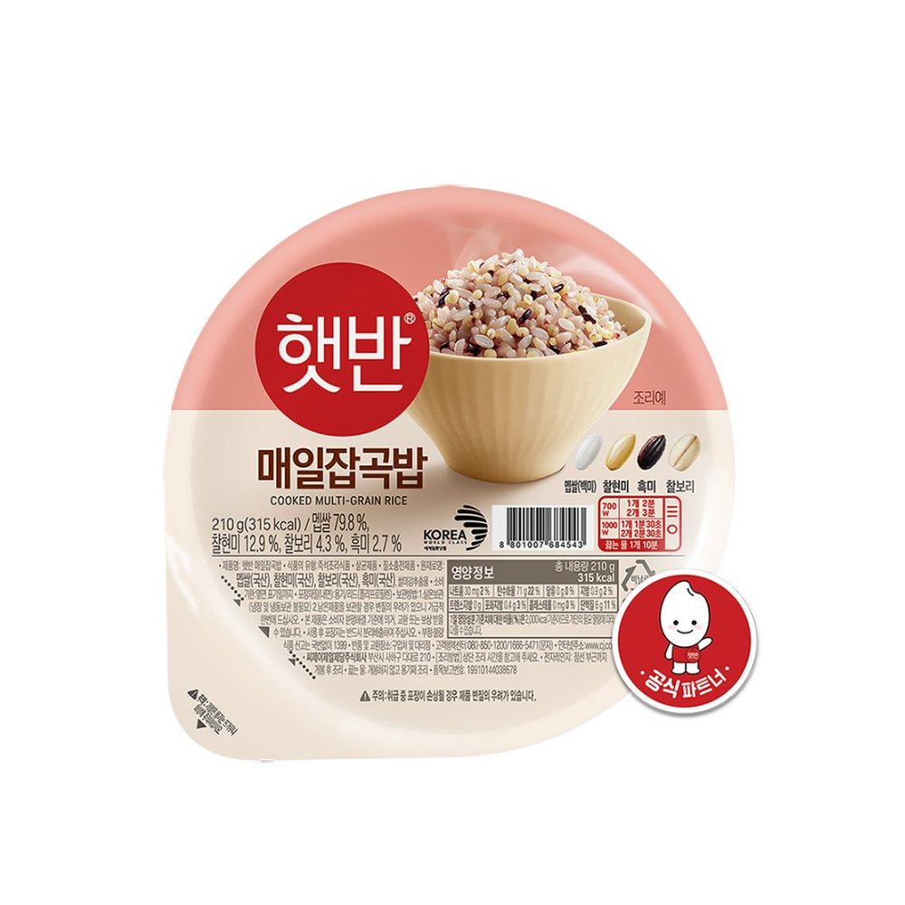 [백설] 햇반매일잡곡밥 210G