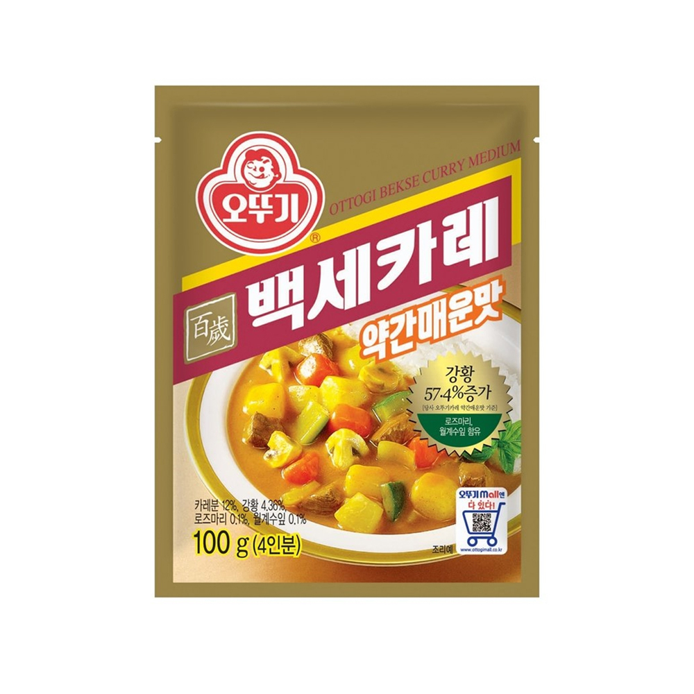 [오뚜기] 백세카레(약간매운맛) 100g