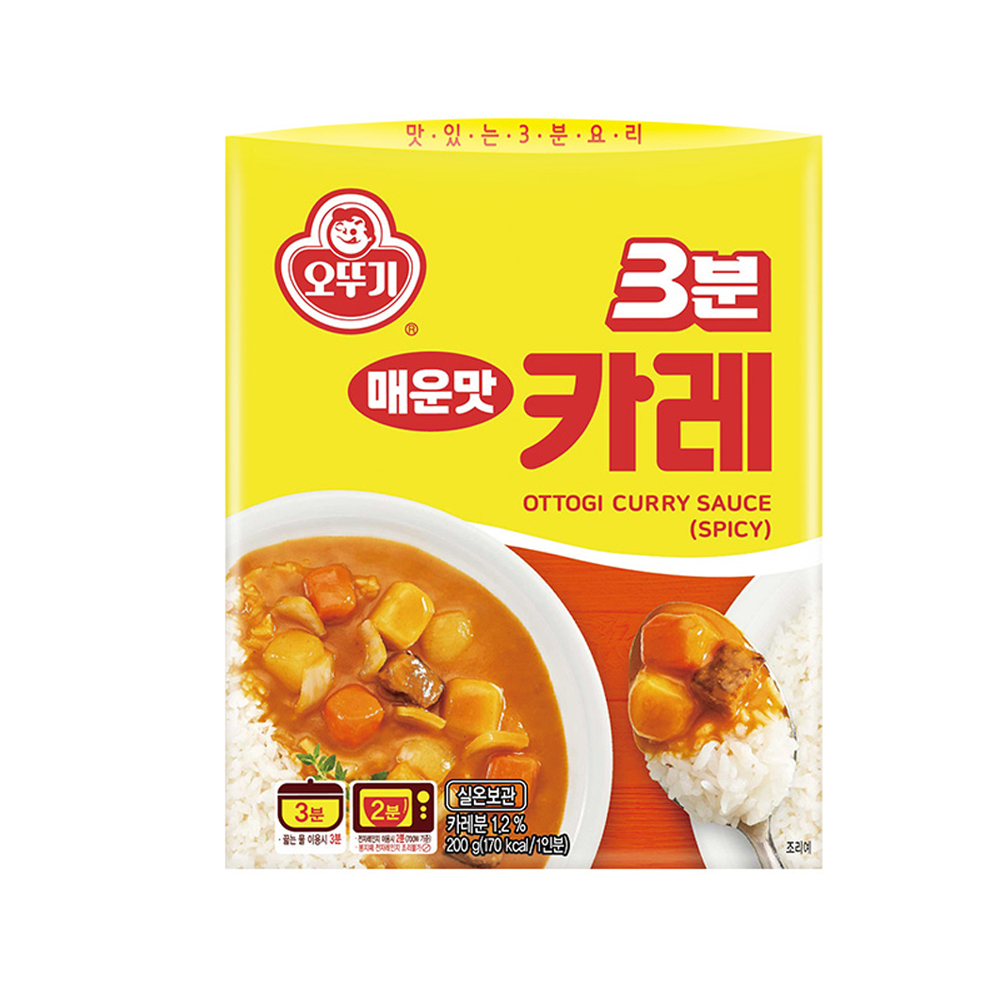 [오뚜기] 3분카레매운맛 200g