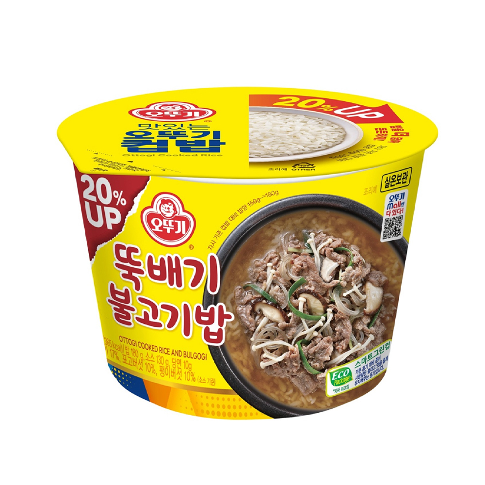 [오뚜기] 뚝배기불고기컵밥 320g