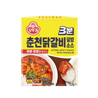 [오뚜기] 3분춘천닭갈비덮밥 150g