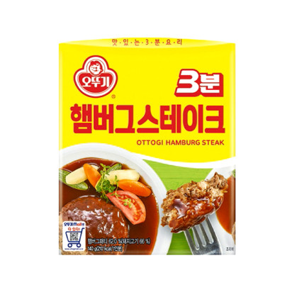 [오뚜기] 3분 햄버그스테이크 140g