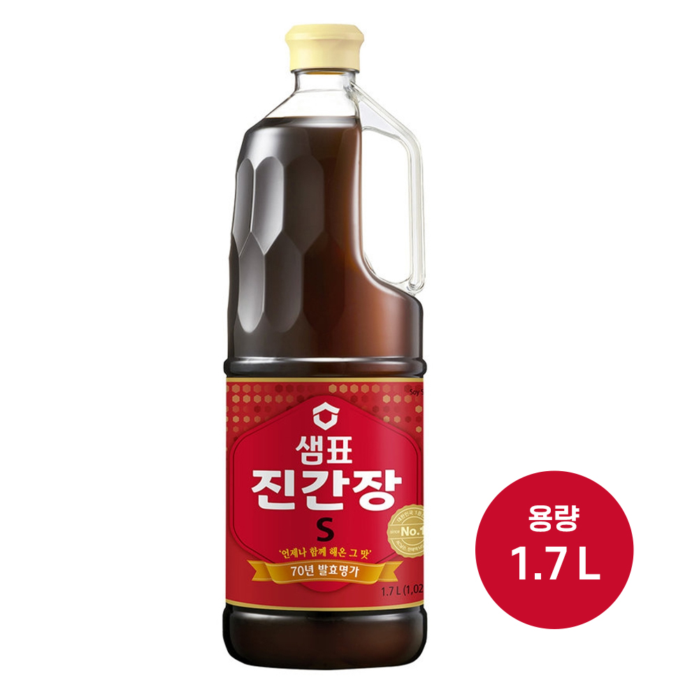 [샘표]진간장S 1.7L