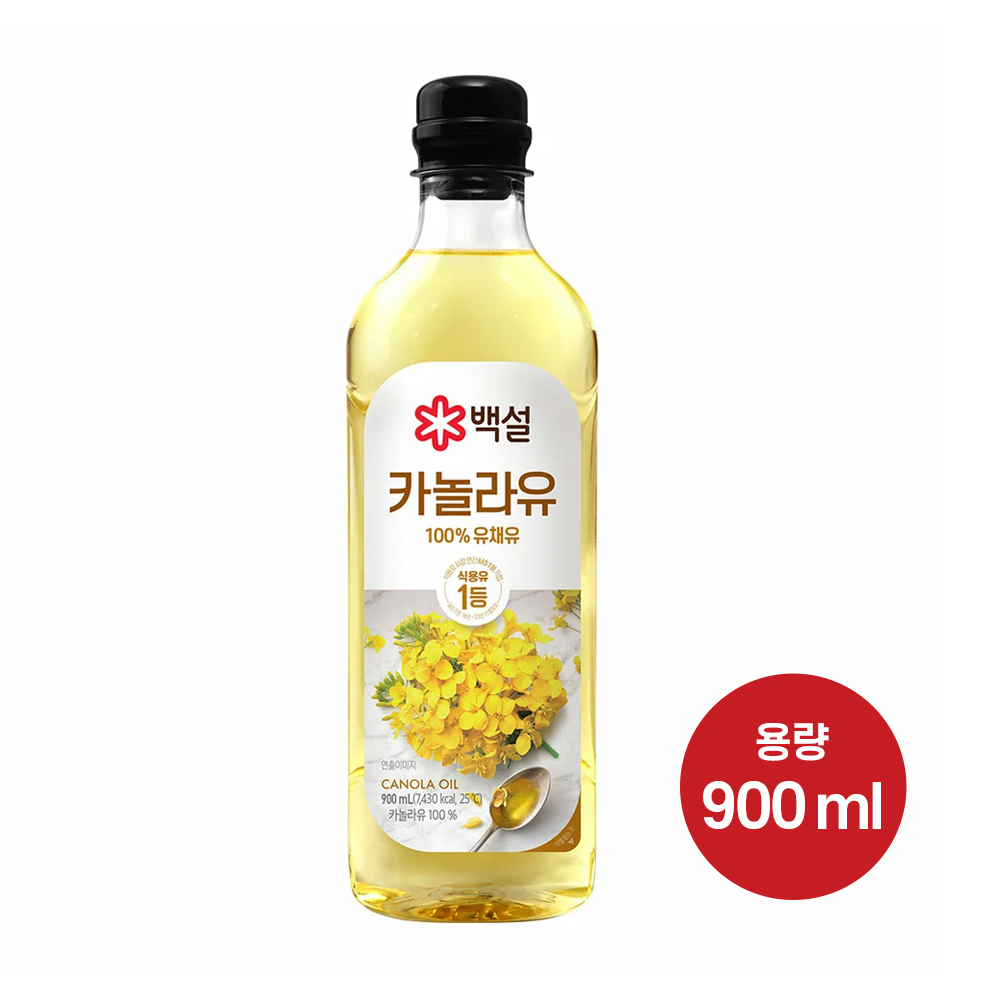 [백설]카놀라유 900ml