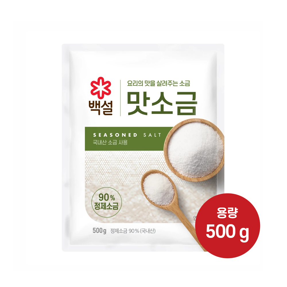 [백설]맛소금 500g