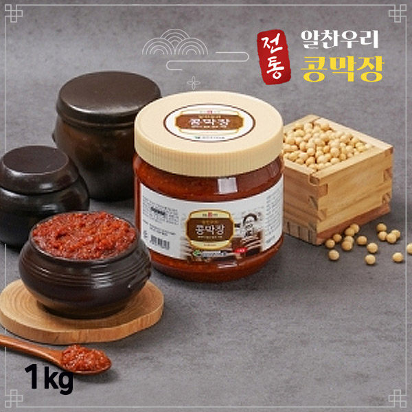 [정성] 알찬우리 콩막장 1kg