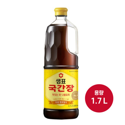 [샘표]국간장 1.7L