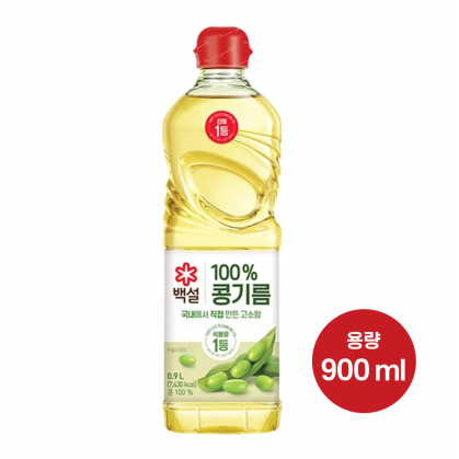 [해표]콩식용유 900ml