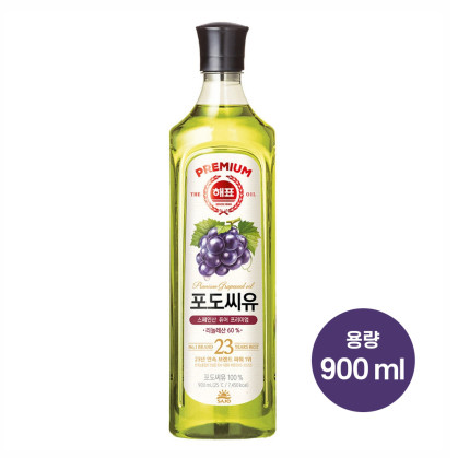 [해표]포도씨유 900ml