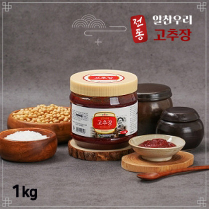 [정성] 알찬우리 고추장 1kg