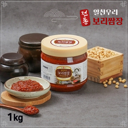 [정성] 알찬우리 보리쌈장 1kg