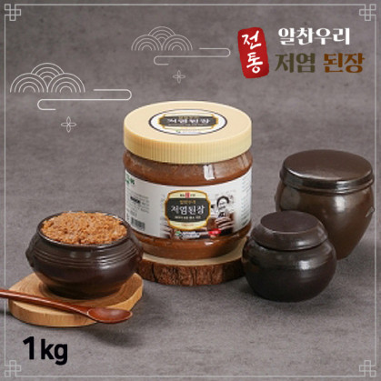 [정성] 알찬우리 저염된장 1kg