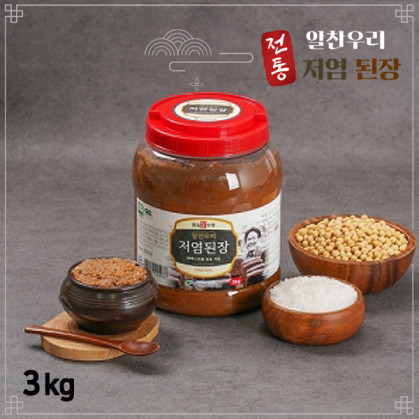 [정성] 알찬우리 저염된장 3kg