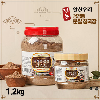 [정성] 알찬우리 검정콩 분말청국장 1.2kg