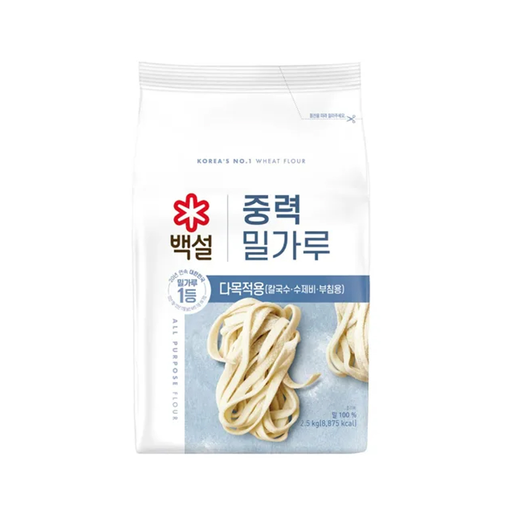 [백설]중력밀가루 2.5kg