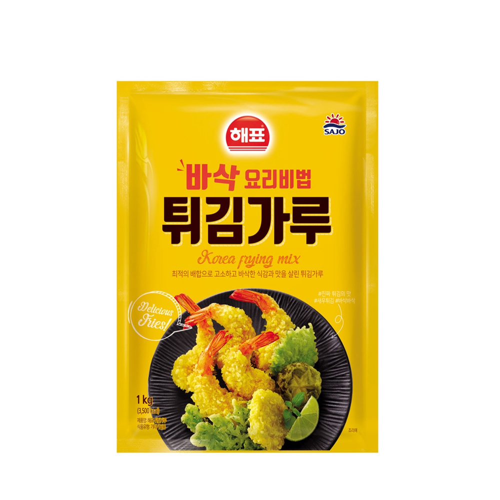 [해표]튀김가루 1kg