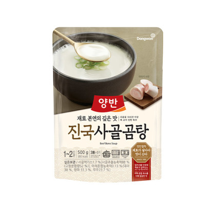 [동원]진국사골곰탕 500g