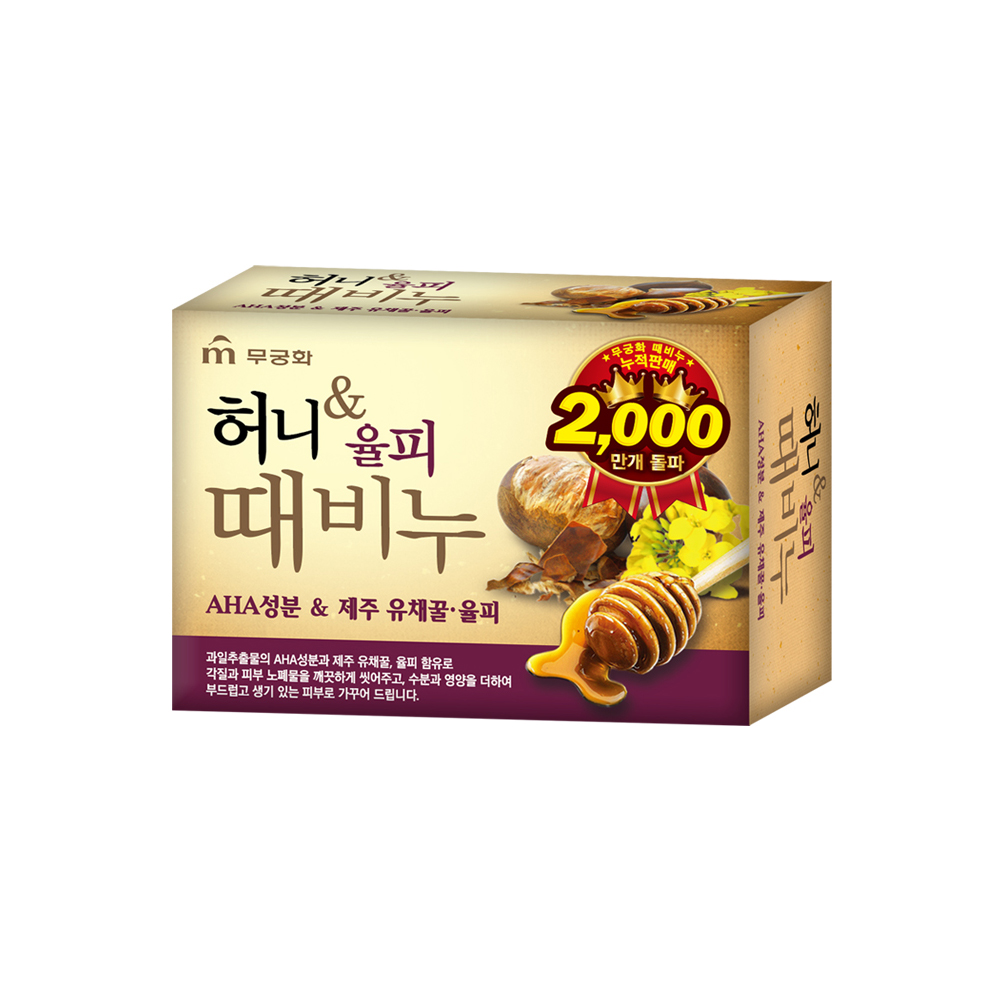 [무궁화] 허니&율피때비누 100g