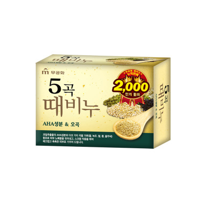 [무궁화] 오곡때비누 100g