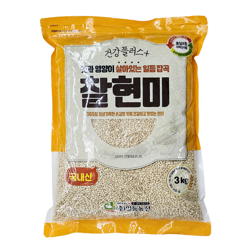 [일등농산] 건강플러스 찰현미 3kg