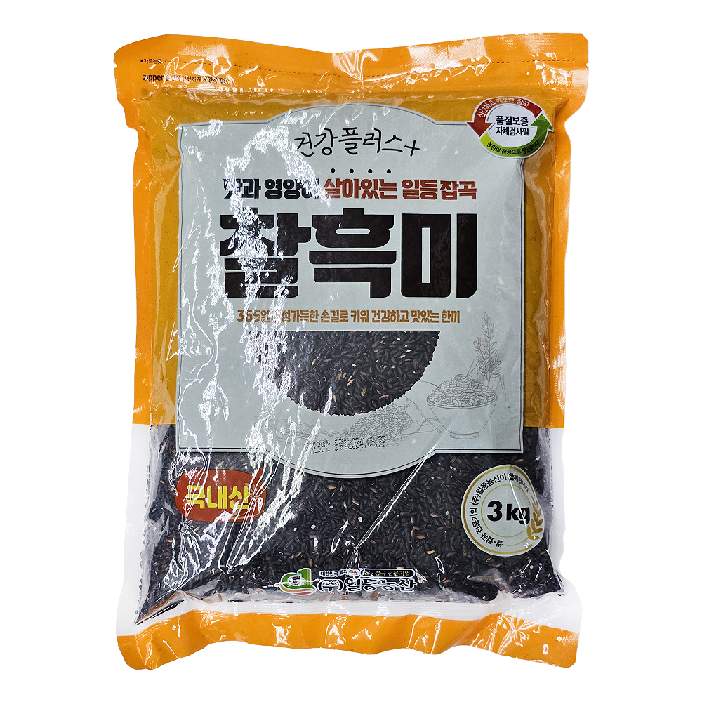 [일등농산] 건강플러스 찰흑미 3kg