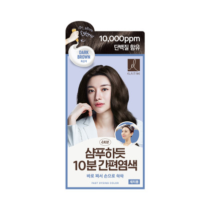 [LG]ES샴푸하듯10분간편염색(흑갈색) 80g