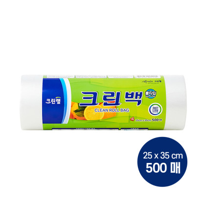 [크린랩]크린롤백(중) 25*35*500매