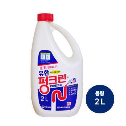 [유한양행]펑크린 2L