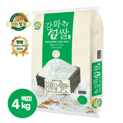 [정성] 24년 강화섬쌀 백미 4kg