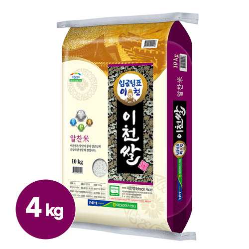 [정성] 24년산 임금님 이천쌀 알찬미 4kg